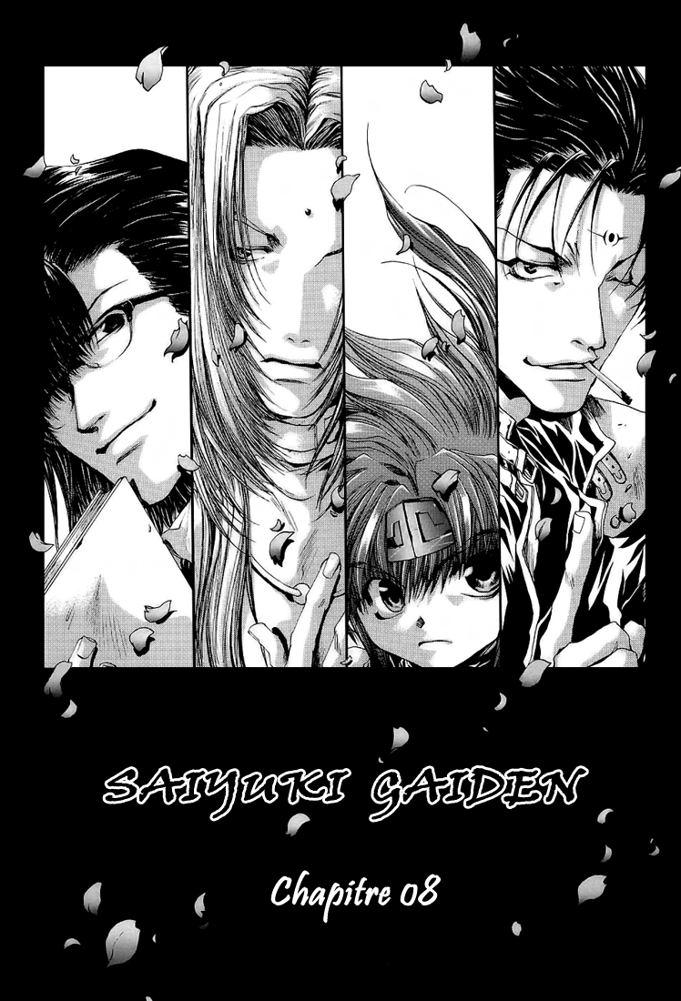img Saiyuki Gaiden 1